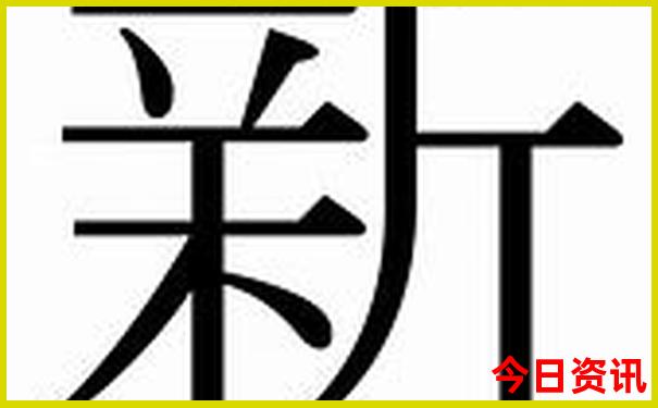 十月份最适合旅游的地方
