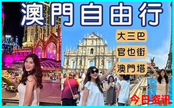 陵水旅游必去景点