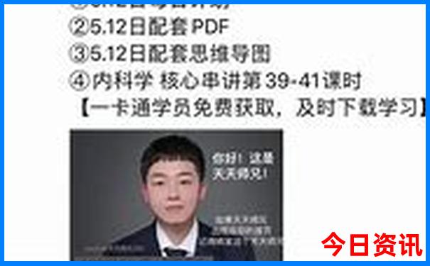 大连旅游景点地图分布图