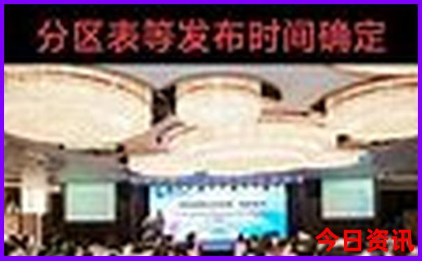 适合暑假孩子游玩的地方有哪些