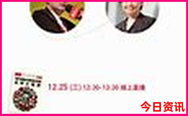 西沙群岛70岁老人免费旅游吗